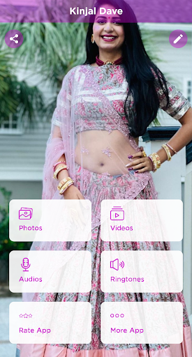 Kinjal Dave Collection Screen 2