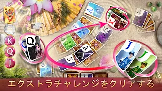 Game screenshot Solitaire Dreams apk download