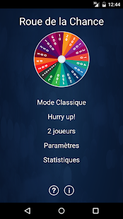 Roue de la Chance (Franu00e7ais) 1.68 APK screenshots 1