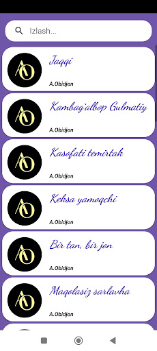 Android application Ola-bula sharf screenshort