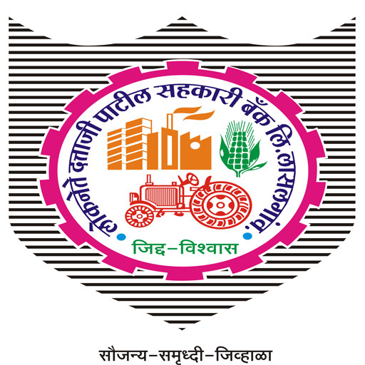 Loknete Mobile Banking logo