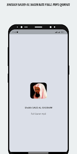 Sheikh Shuraim full mp3 Quran