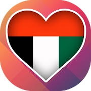 UAE Dating & Dubai Chat