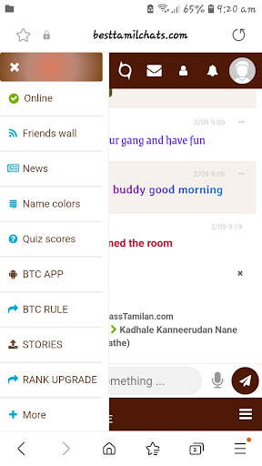 BTC TAMIL CHAT Screen 2