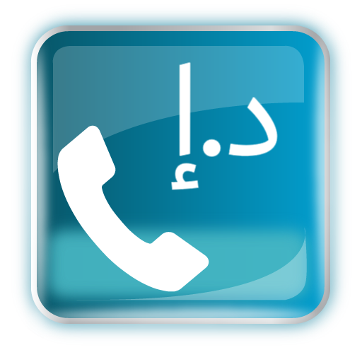 du Balance Check (UAE) 1.23 Icon