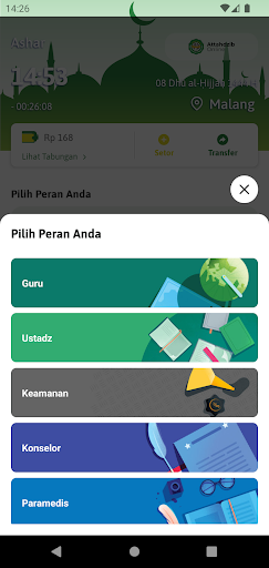Attahdzib Online Screen 2
