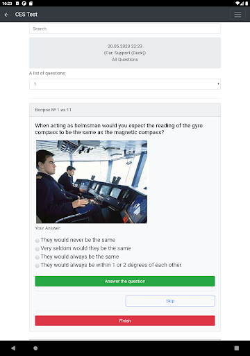 Car. Support - Deck. CES Test