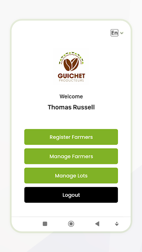 Android application Agri4Confirmation screenshort