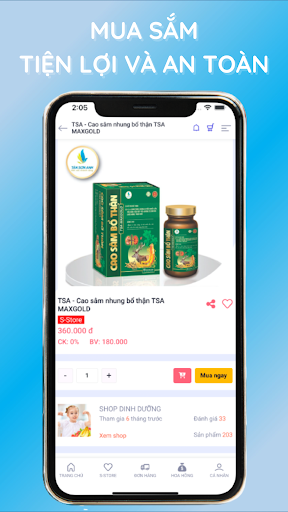 Sbiz Screen 2