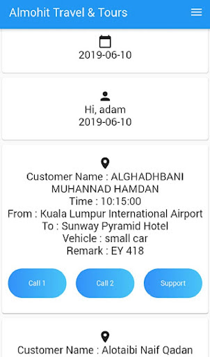Almohit Drivers Screen 3