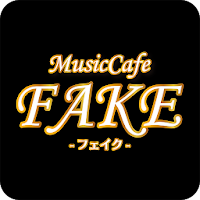Café FAKE カフェ フェイク