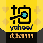 Cover Image of Download Yahoo奇摩拍賣  APK