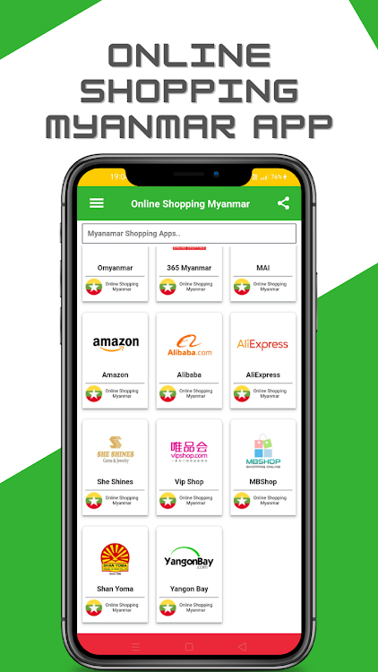 Myanmar Online Shopping Apps - 1.5 - (Android)