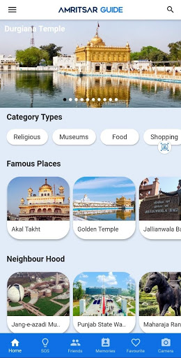 Amritsar Guide 2