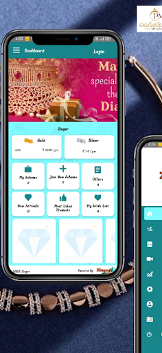 Android application PMR Venkateswara Jewellery screenshort