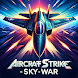 Aircraft Strike - Sky War - Androidアプリ