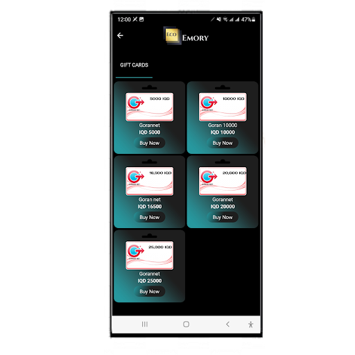 Android application Emory screenshort