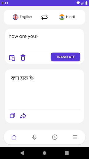 English To Hindi Translation Screen 2