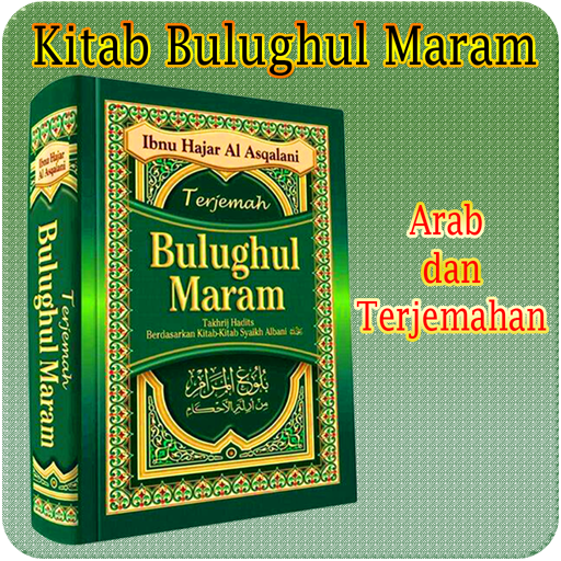 Kitab Bulughul Maram Lengkap 1.0 Icon