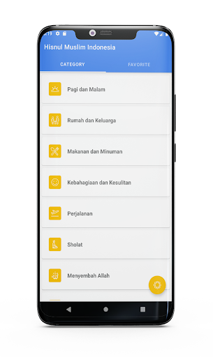 Android application Hisnul Muslim Indonesia screenshort