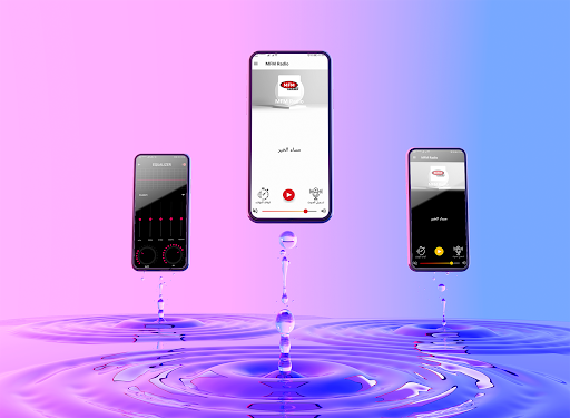 MFM Radio Maroc Screen 2