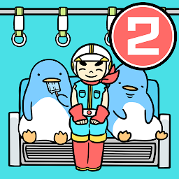 Imagen de ícono de 電車で絶対座るマン２ -脱出ゲーム
