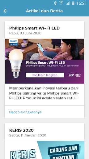 Philips lighting e-store ID Screen 2