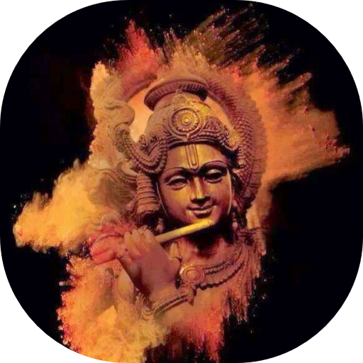 Shree Krishna Amritwani logo
