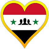 دردشة قلوب سوريا icon
