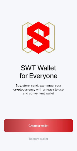 SWT Wallet Screen 2