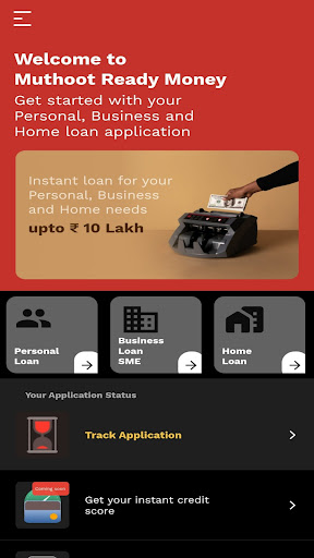 Muthoot Ready Money Screen 2