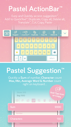 Pastel Keyboard Themes Colorのおすすめ画像5