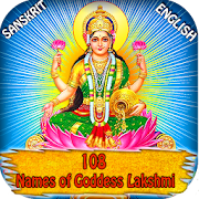 108 Names of Goddess Lakshmi 1.0.1 Icon