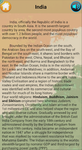 About India Screen 3