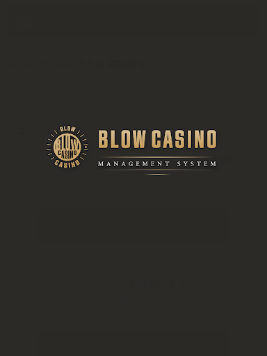 BLOW CASINO Screen 3