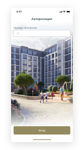 Android application HouseService screenshort
