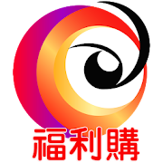 福利購 1.0.8 Icon