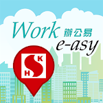 Cover Image of Download Work e-asy HK  APK