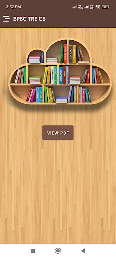 Android application BPSC TRE Bihar Teacher Vacancy screenshort