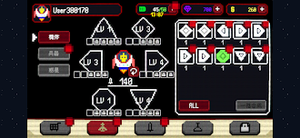 Game screenshot コズモパニック apk download