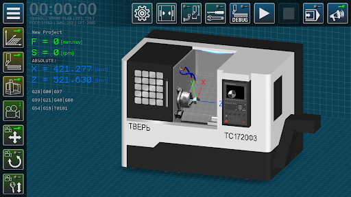 CNC Simulator screenshot 8