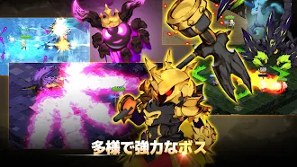 Game screenshot エンジェル・サーガ：魔界天使の伝説 hack