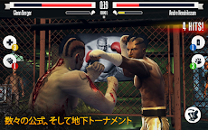 「リアル・ボクシング」 格闘ゲームのおすすめ画像3