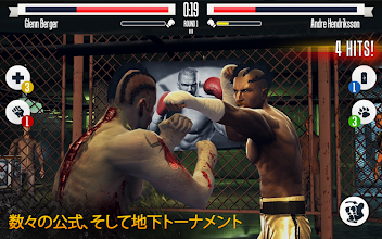 リアル ボクシング 格闘ゲーム Google Play のアプリ