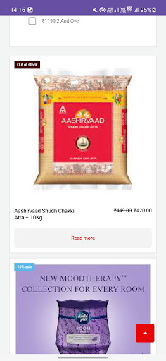 New India Mart Screen 2