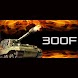 TANK300F RASTREADORES - Androidアプリ