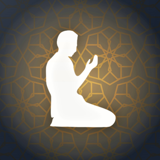 Muslim Daily Supplications 2.0.2 Icon