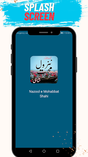 Android application Nazool e Mohabbat Urdu Novel screenshort