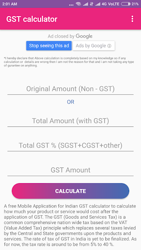 Android application GST Calculator screenshort