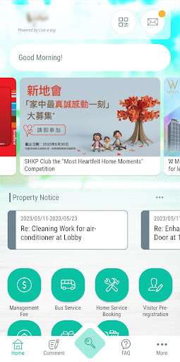 Live e-asy HK Screen 2